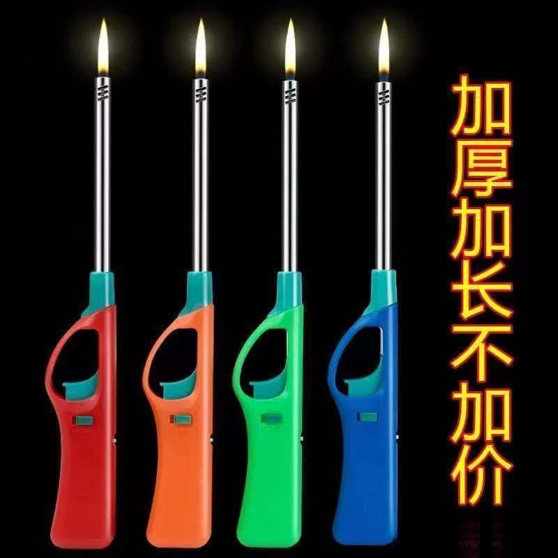 【特別オファー：10個セット】ファイヤーガン ガスストーブイグナイター 家庭用点火点火ガン エクストラロングライター|undefined