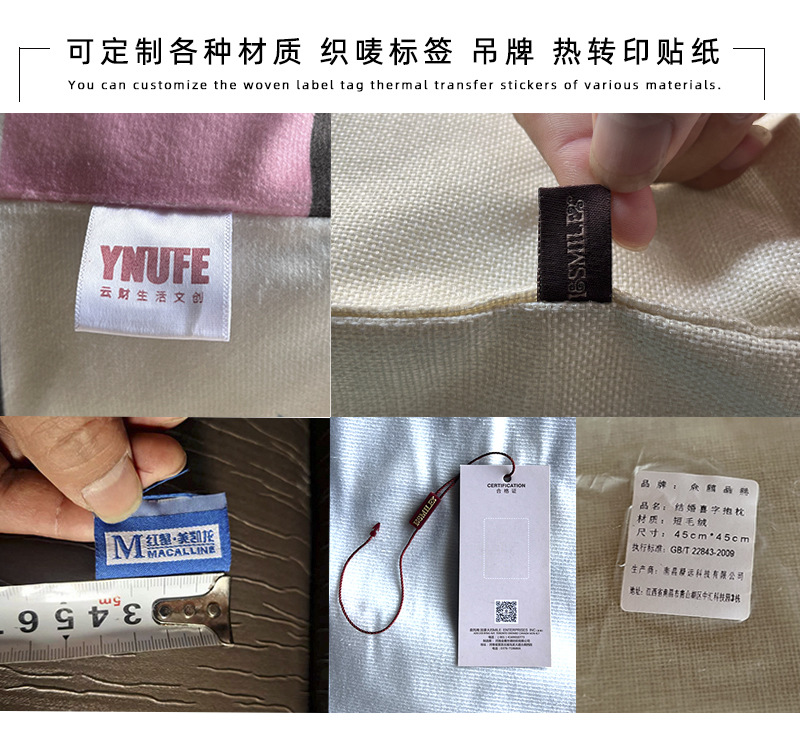 店铺和定制宣传 (6).jpg