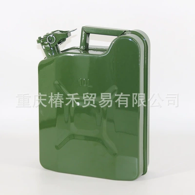 Oil Drum Oil Tank: Fuel tank