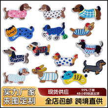 �D�c�����N�o���a���N��ճ��pë�����̽����N�N�������� �̽��N