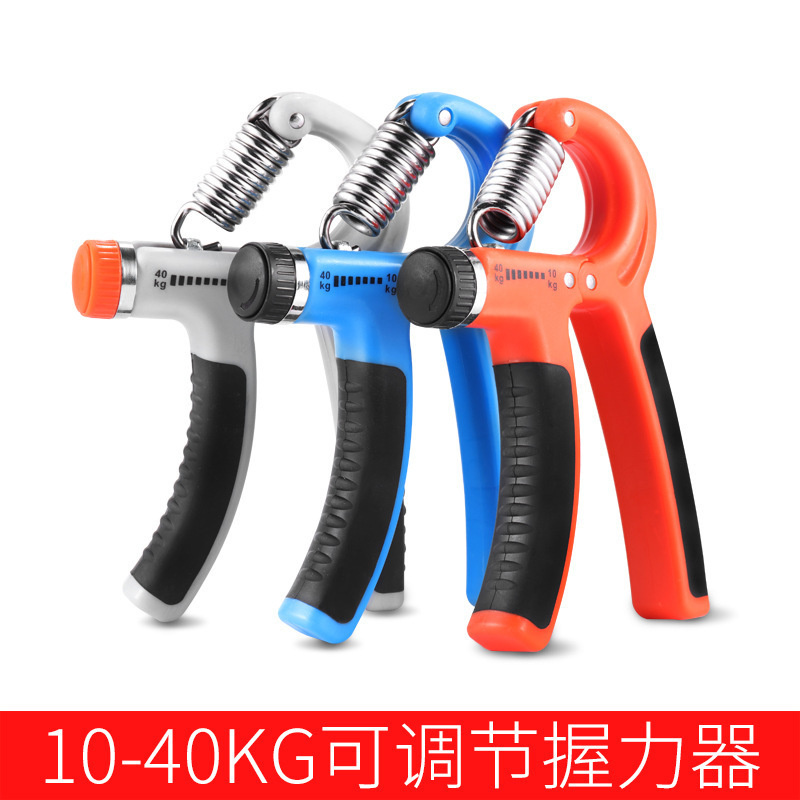 Tipo R mango alargado agarre ajustable fuerza del dedo entrenamiento de rehabilitación equipo de fitness en casa ventas directas de la fábrica