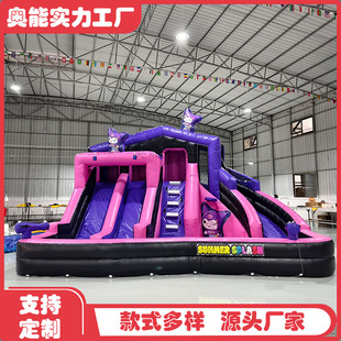 Inflatable Castle Small Indoor Household Spray Pool Rumi Slide Trampoline Outdoor Trampoline Inflatable Small Toy