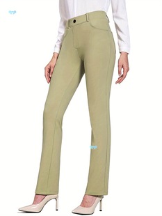 Elegant Women's High Waist Flared Pants Solid Color Cross-Border