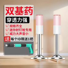 ����������������һ�w������ᔴ�ᔘ�����������ᔘ����È@�