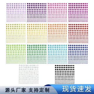 跨境亚马逊3456mm165颗平底钻脸贴水钻儿童面部装饰贴山根钻石贴
