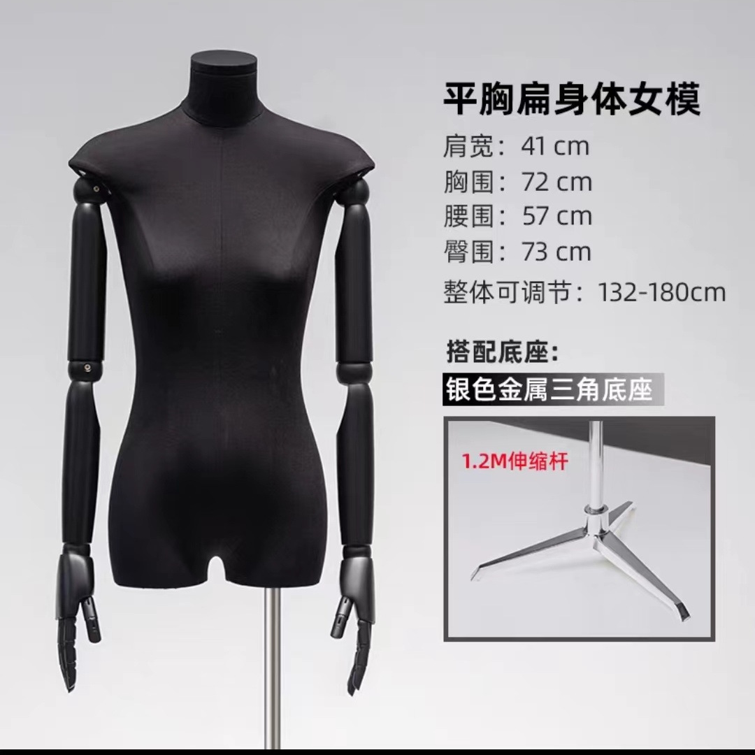 Maniquí Femenino de Medio Cuerpo de Plástico, para Tienda de Ropa image 46