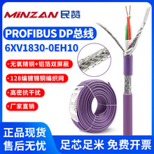 �S��Profibus-DP������|6XV1830-0EH10 �p�g����ͨӍ��RS4 85��