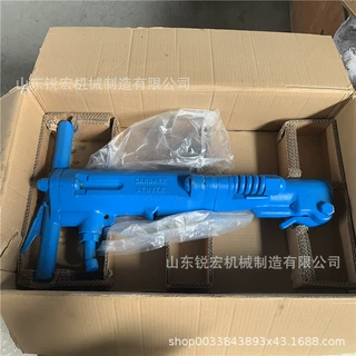 B87c气动风镐 矿用B87型破碎锤 混凝土路面手持式气动破碎锤厂家