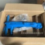 矿用手持式路面气动风镐