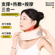 康佳按摩枕多功能颈椎U型两用充电式电动按摩器旅行便携式护颈仪