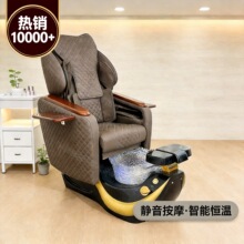 ���Q늄ӷŵ����װ�Ħ����ԡˮ��ɳ�l�����޼׵������׵갴Ħ����