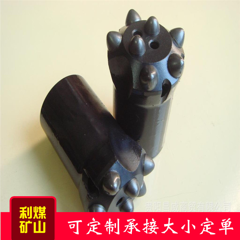 销售矿用柱齿钻头Ф45-Ф127硬质合金球齿钎头7--15齿球齿钻头