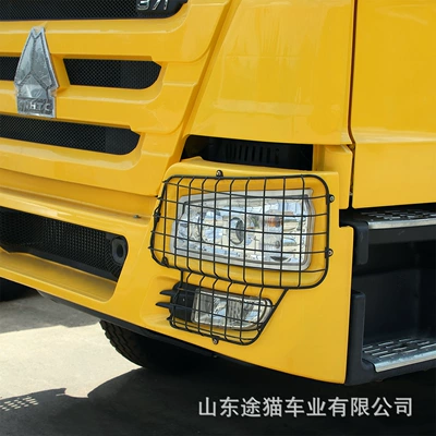 Yük maşınları Howo 371375 Dump Truck Engineering