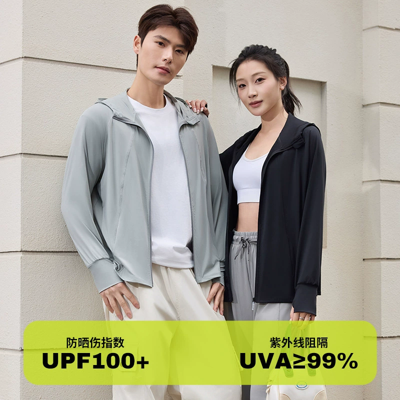 Трансграничная прямая трансляция, популярная высококачественная спортивная одежда на открытом воздухе из ледяного шелка, солнцезащитная одежда, стильная одежда для пар, тонкая, легкая и дышащая кожаная одежда