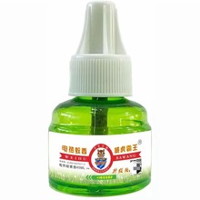 늟�����Һ���ßoζ�ӟ������l�������� �������Һ�����ܽ���