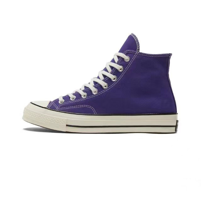 황제 보라색 (1 개 크기 더 큰) 클래식 탑