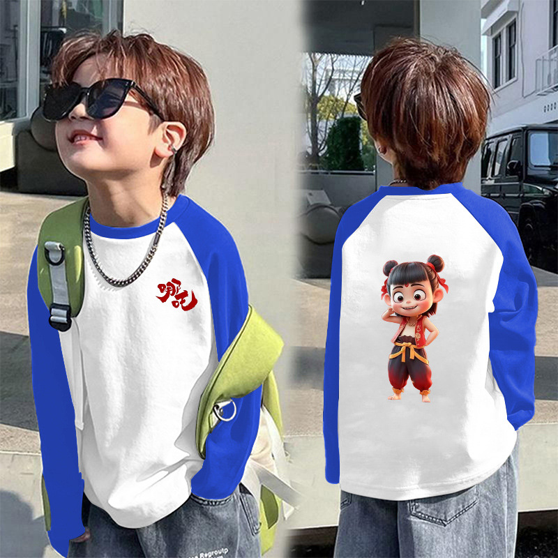 블루 라글란 네자 7