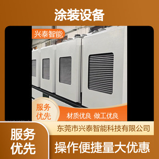 �d̩UV�L�T�� 62KW���� 3�MUV���� ݁�T��ˮ�����x�ӱ���̎��C