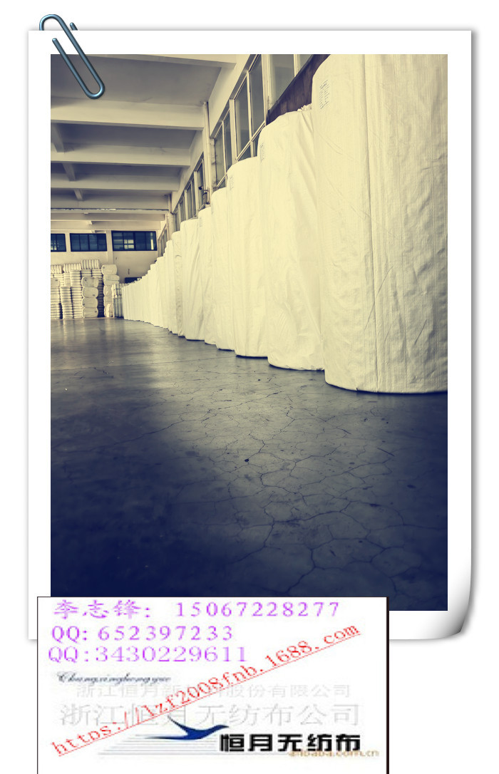 亲水热轧无纺布吸水无纺布食品级吸水无纺布无纺布