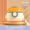 Модель «Космический корабль», Солнечно-оранжевый, Малый
