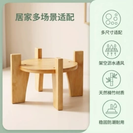 木质工艺品;饰品展示架;竹质工艺品
