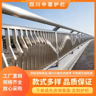 304不锈钢护栏材质光滑坚实可靠性价比超高四川源头工厂直销