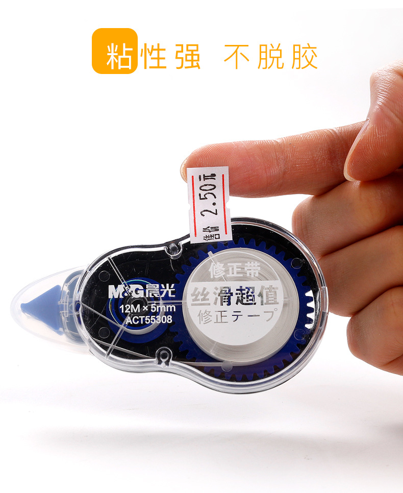 详情-5