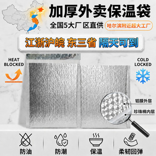 ���u���ش��XĤʳƷ�������ذ������ͱ��r��������X��������