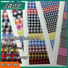 0.2cm0.3cm0.5cm0.8cm1cmɫꖸӲbrBȹ