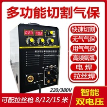 �๦��늺��C�o��������и�늺��廡�����z������һ�w220V380V