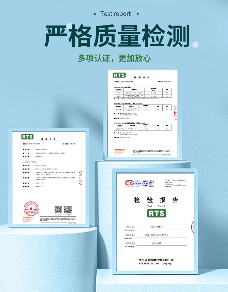 O1CN01aB0WRH2511gqkehdl_!!3543717465-0-cib.jpg?__r__=1748402981152