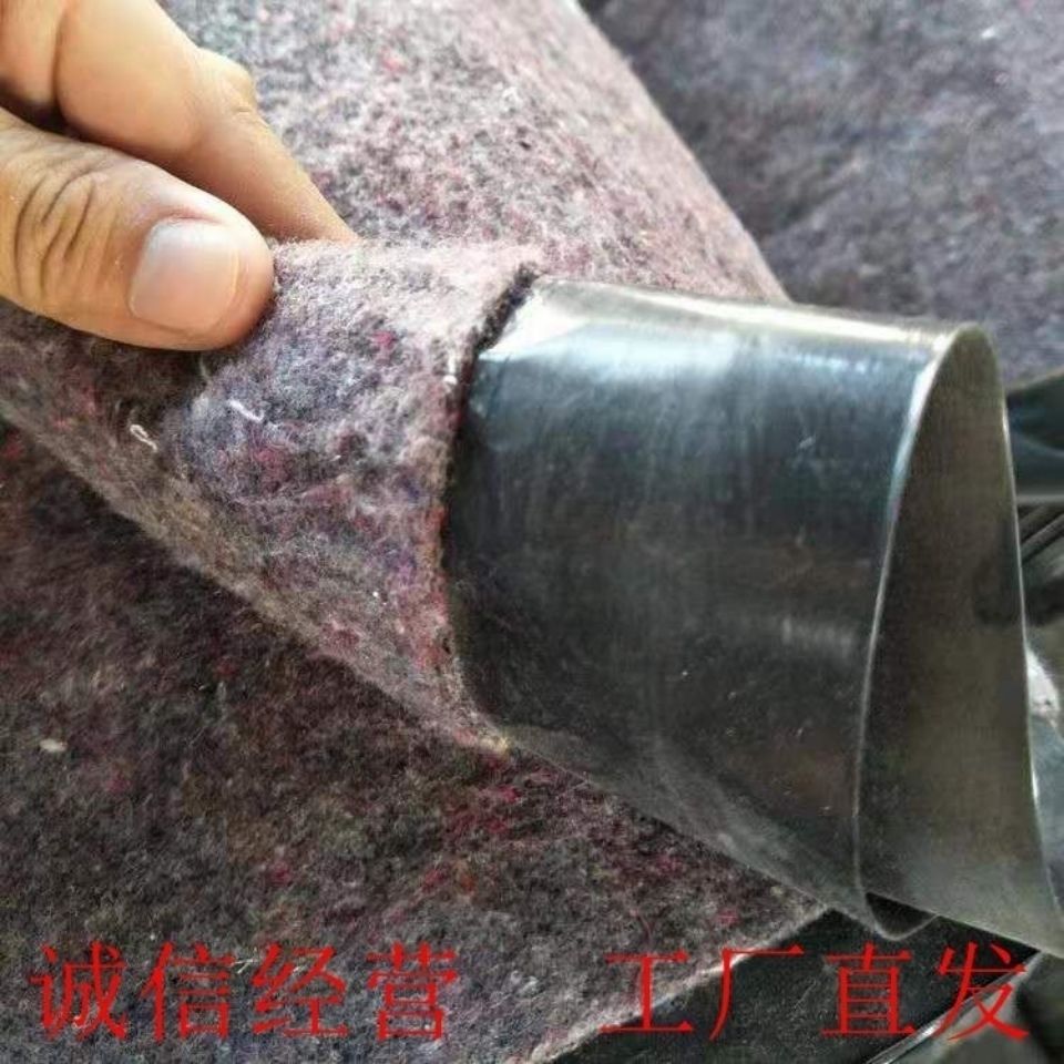 防水土工膜毛毡大棚保温棉屋顶防漏雨防晒隔热防寒保暖防冻养彭锐