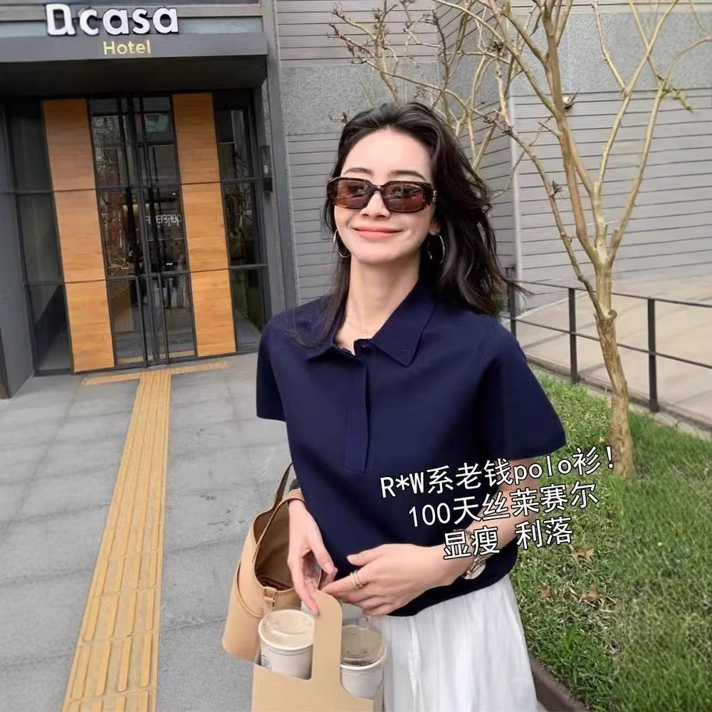 MIU Style Outfit: Lyocell Tencel Top with Turn-Down Collar, Straight Shoulder Polo Collar, Knitted Short-Sleeve T-Shirt, Women's Summer