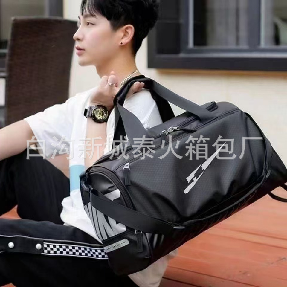 New High-Quality Short-Distance Travel Bag, Multi-Purpose Double-Back Large-Capacity Luggage Bag, Sports and Leisure Fitness Bag