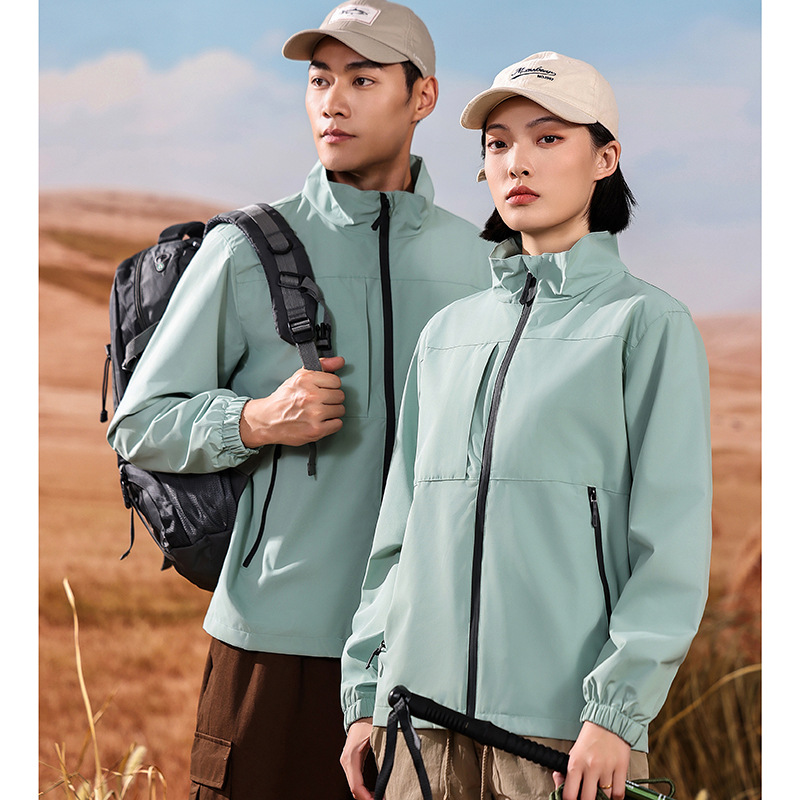 Spring and Autumn Waterproof Windproof Tooling Business Vertical Collar Thin Jacket Enterprise Work Clothes Coat Group Clothes Printing