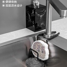 ?���׏N��ˮ���^�rˮ�����ˮ���ռ{��ϴ��غ���䓽z�򼴿���