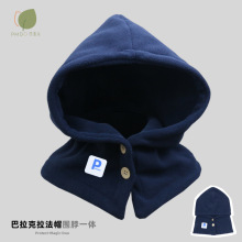巴拉克拉法帽围脖一体冬季户外运动帽防风保暖摇粒绒护耳护脖帽子