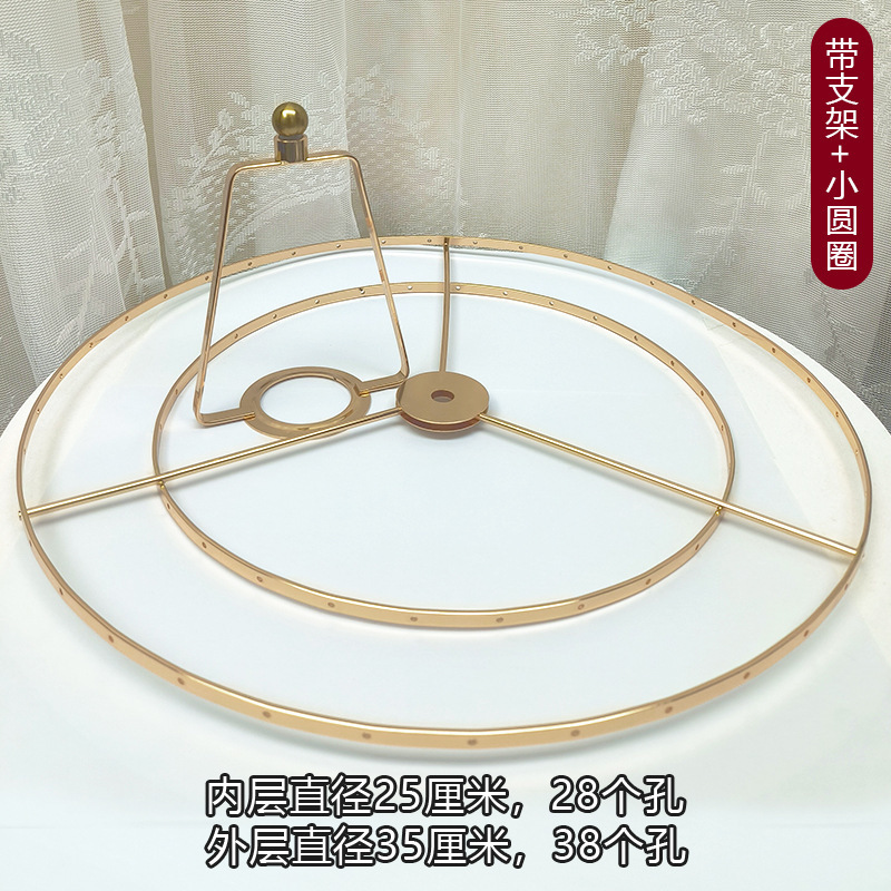 イルミネーション照明器具部品DIYばら売り貝殻の丸い貝母片風鈴ストラップ二重三層ランプ棚装飾|undefined