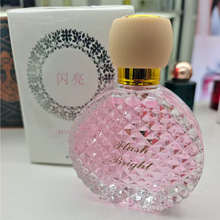 �����W����ˮ���l���l���Q�־�����̓rflashbright267