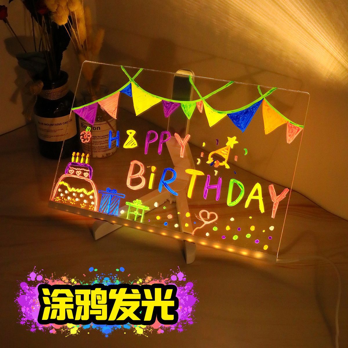 现货中号【20*20cm】配5支彩笔1块抹布1个支架