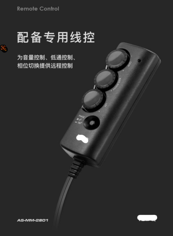 Ultra-Thin Spare Tire Active Subwoofer As-Mm2801 Spare Tire Active Subwoofer Car Audio Pure Super Low