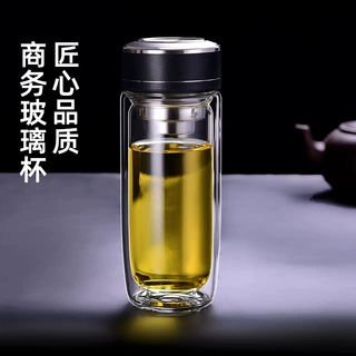 高硼硅双层玻璃杯大容量水杯耐高温车载泡茶杯子送客户礼品定制杯