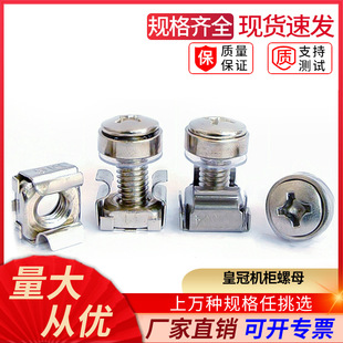 �C���ݽz��ʽ��ĸ�ʹ����ʮ�ֈD�v���Q�C�W·�������ݽzM5M6���]