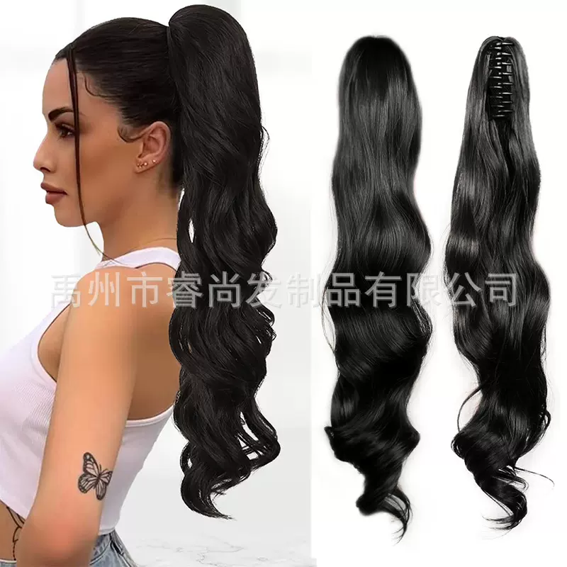 外贸跨境欧美假发马尾女长卷发抓夹马尾wigs大波浪逼真哑光高温丝