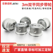 3mͬ��݆AF�̓���ƽ�X�Ͻ�ͬ����݆��Ʒ�׎��I��Ƥ��݆��6/10/15