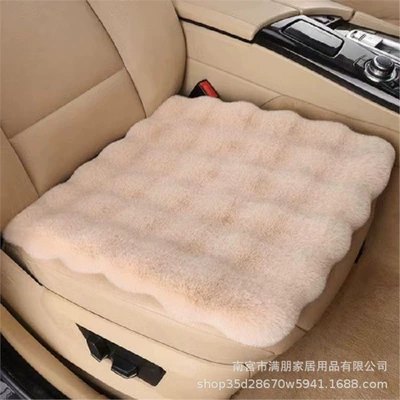 Imitation Rabbit Fur Car Seat Cushion, Wool pad - front-single-piece-seat-cushion-1-seat-cushion-khaki-bubble-velvet