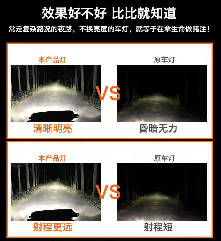 微信图片_20211023085722