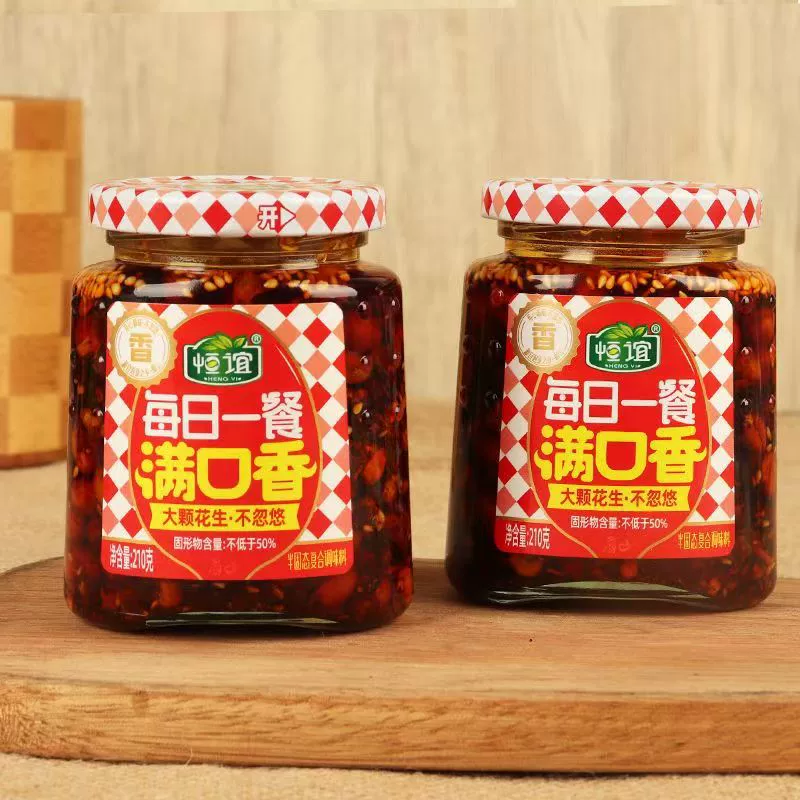 Ежедневная еда Hengyi с арахисовым соусом и острым перцем