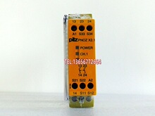 ��ȫ�̵���PNOZ X1/X2/X2.1 ���ţ�774300 774303 774306