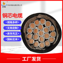 SҬF؛䓎zb|N-KVV22ɶ2-21о|